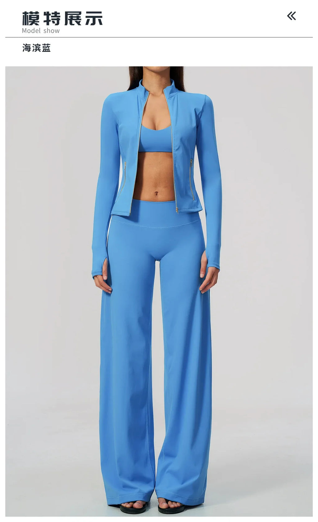 3 PCS Yoga Sets Women Long Sleeve Zipper Slim Jacket+sports Bra+high Waist Flare Pants Fitness Suits Gym Exercise Athletic Wear